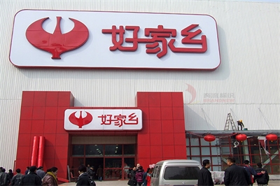 標(biāo)識(shí)行業(yè)如何恰當(dāng)?shù)厥褂谩笜?biāo)識(shí)」和「標(biāo)志」二詞？