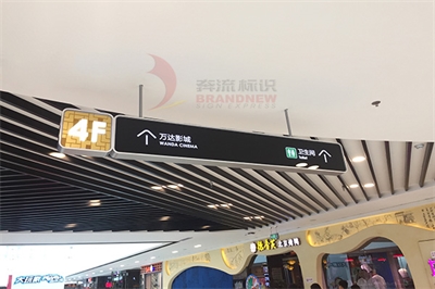 為什么很多發光字發光不均勻呢？