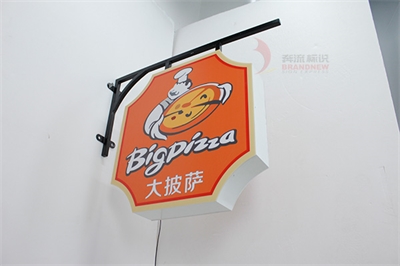 平面標(biāo)識的細(xì)節(jié)設(shè)計