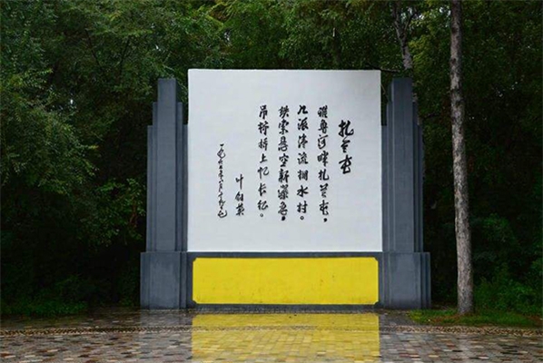 成功的標識設計的展現(xiàn)形式（中篇）