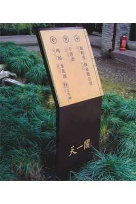成功的標識設計的展現(xiàn)形式（下篇）