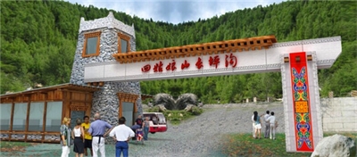 景區(qū)標(biāo)識(shí)標(biāo)牌設(shè)計(jì)規(guī)劃的常見問(wèn)題